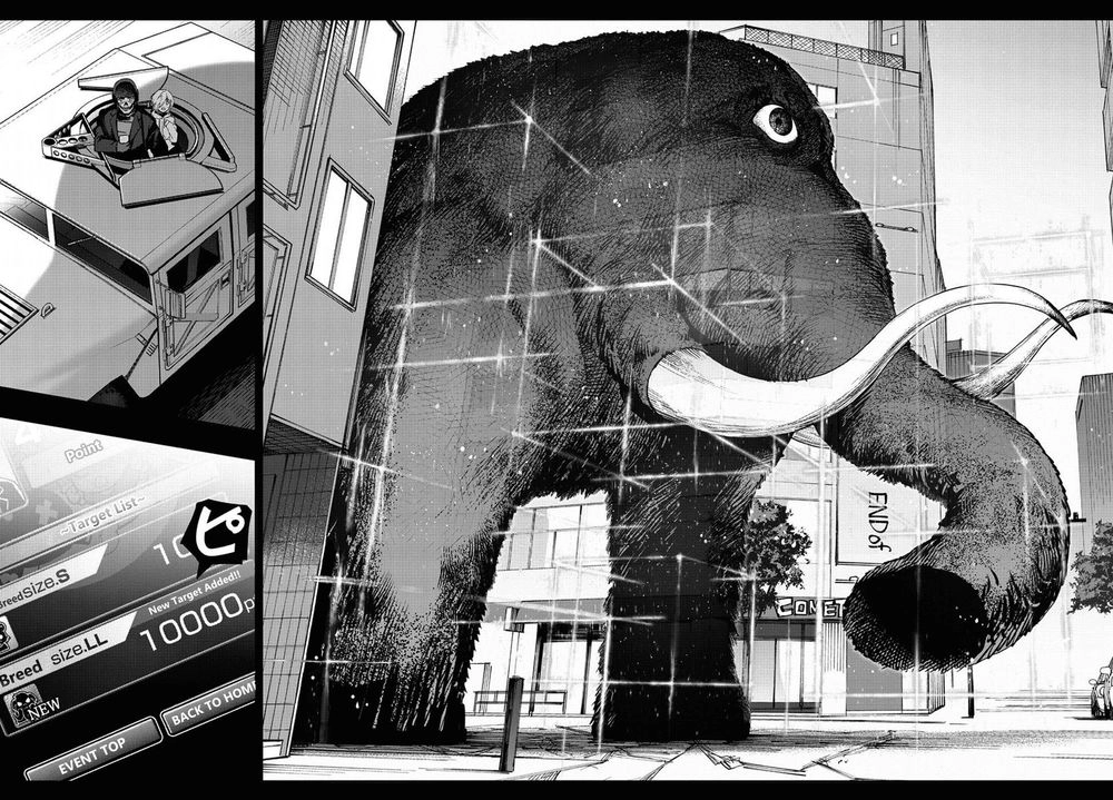 Darwins Game Chapter 69 - 45