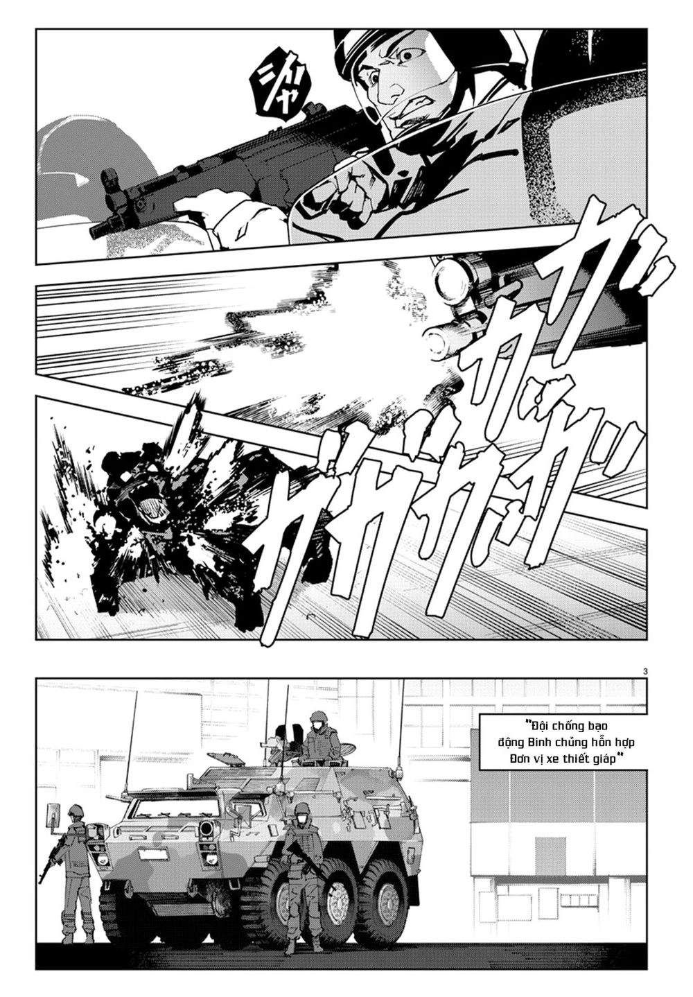 Darwins Game Chapter 70 - 7