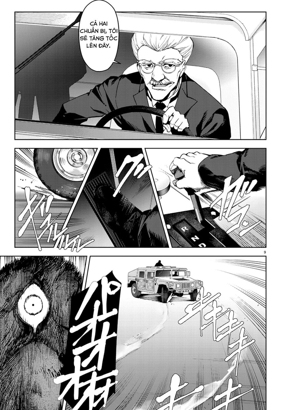 Darwins Game Chapter 70 - 13