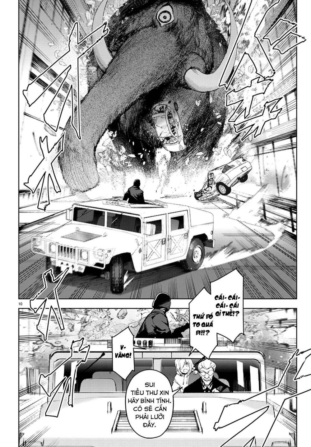 Darwins Game Chapter 70 - 14