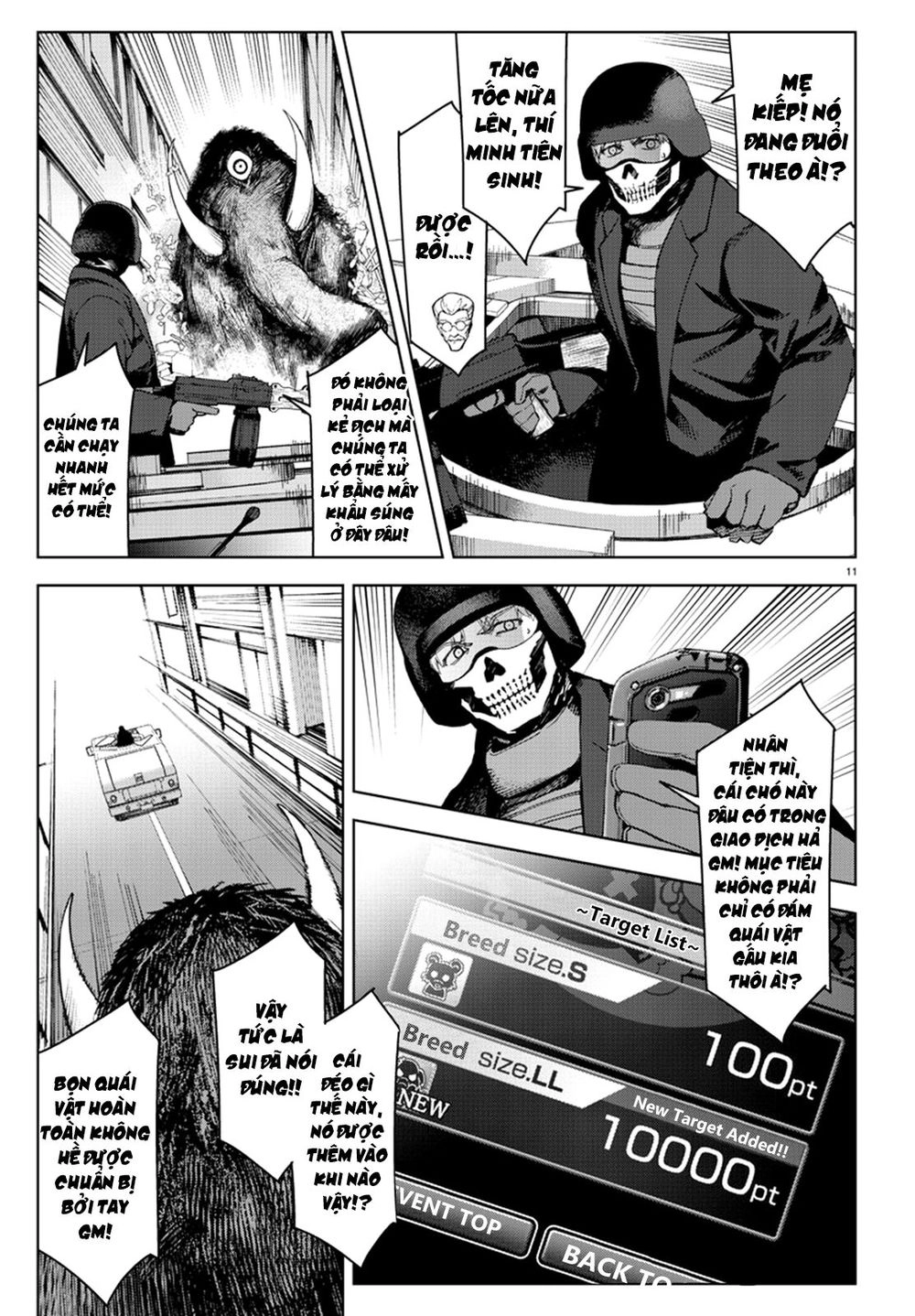 Darwins Game Chapter 70 - 15