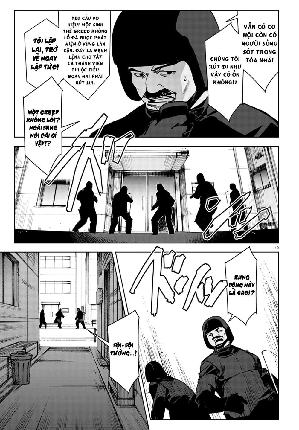 Darwins Game Chapter 70 - 23