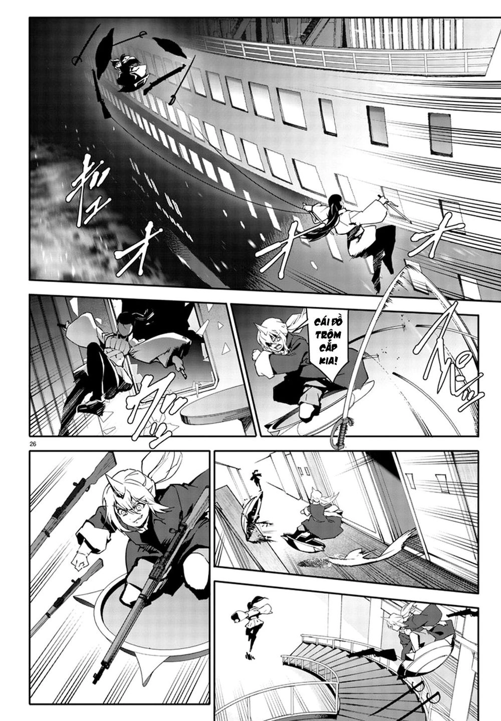 Darwins Game Chapter 70 - 30