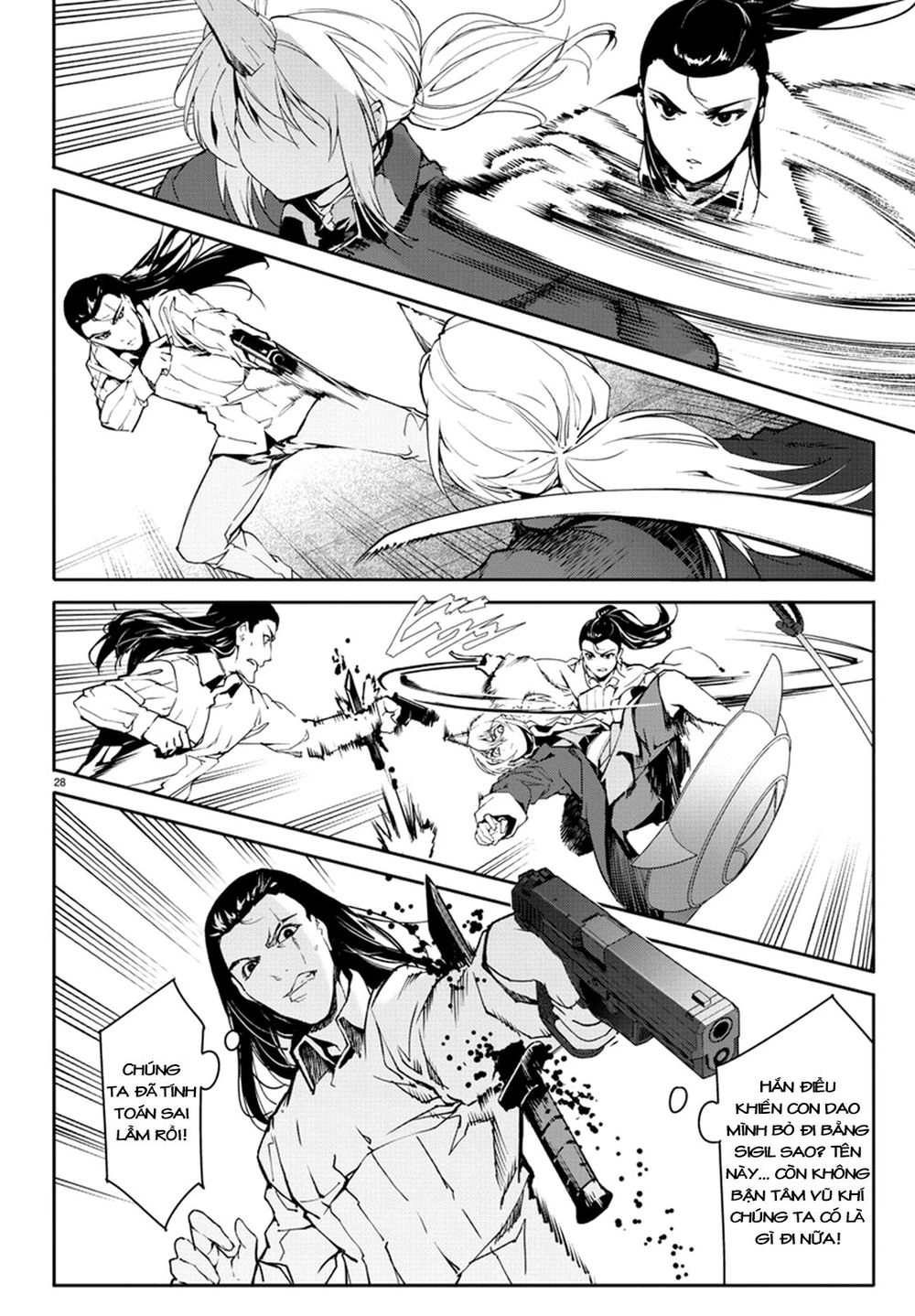 Darwins Game Chapter 70 - 32