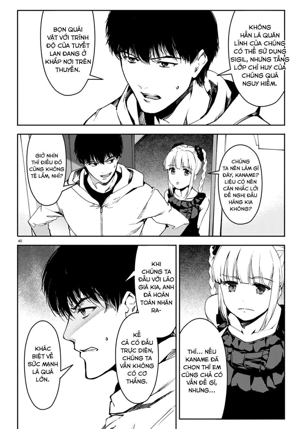 Darwins Game Chapter 70 - 44