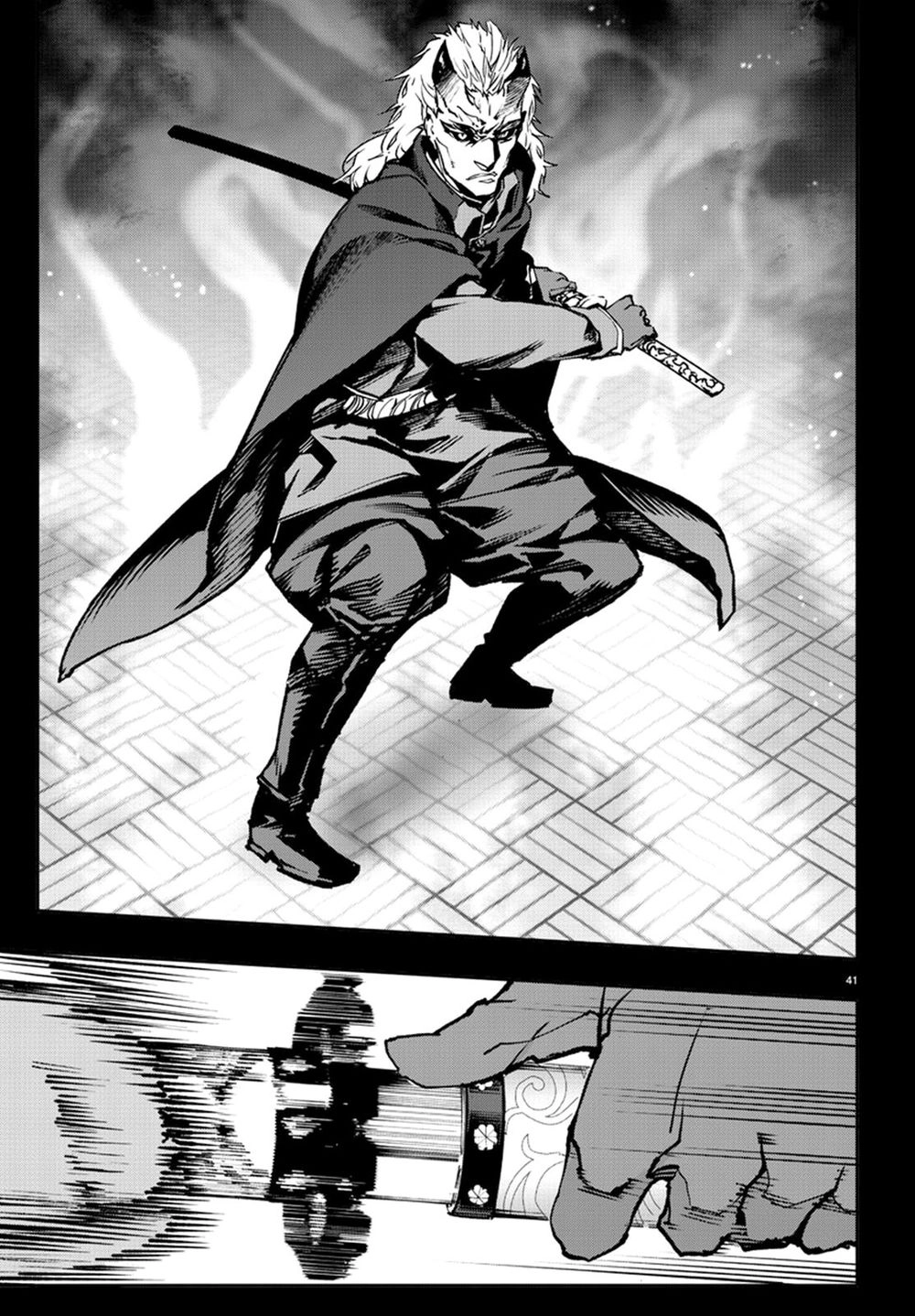 Darwins Game Chapter 70 - 45