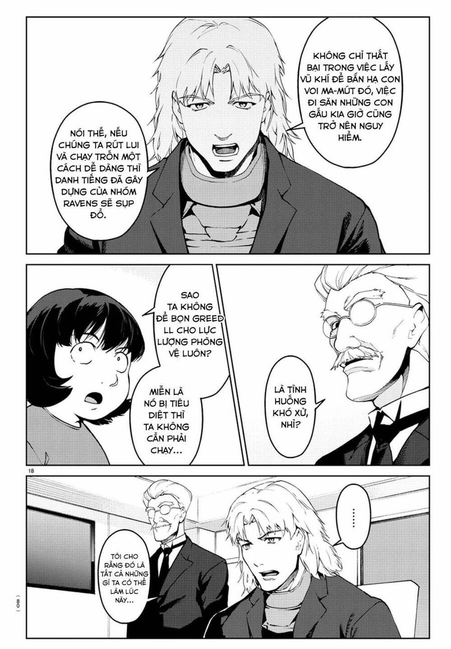 Darwins Game Chapter 71 - 24