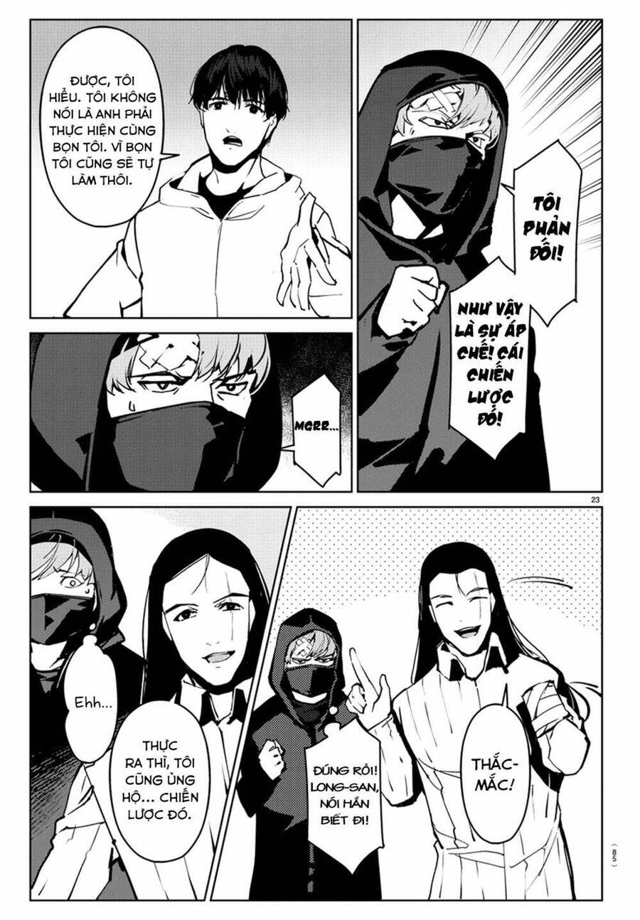 Darwins Game Chapter 71 - 29