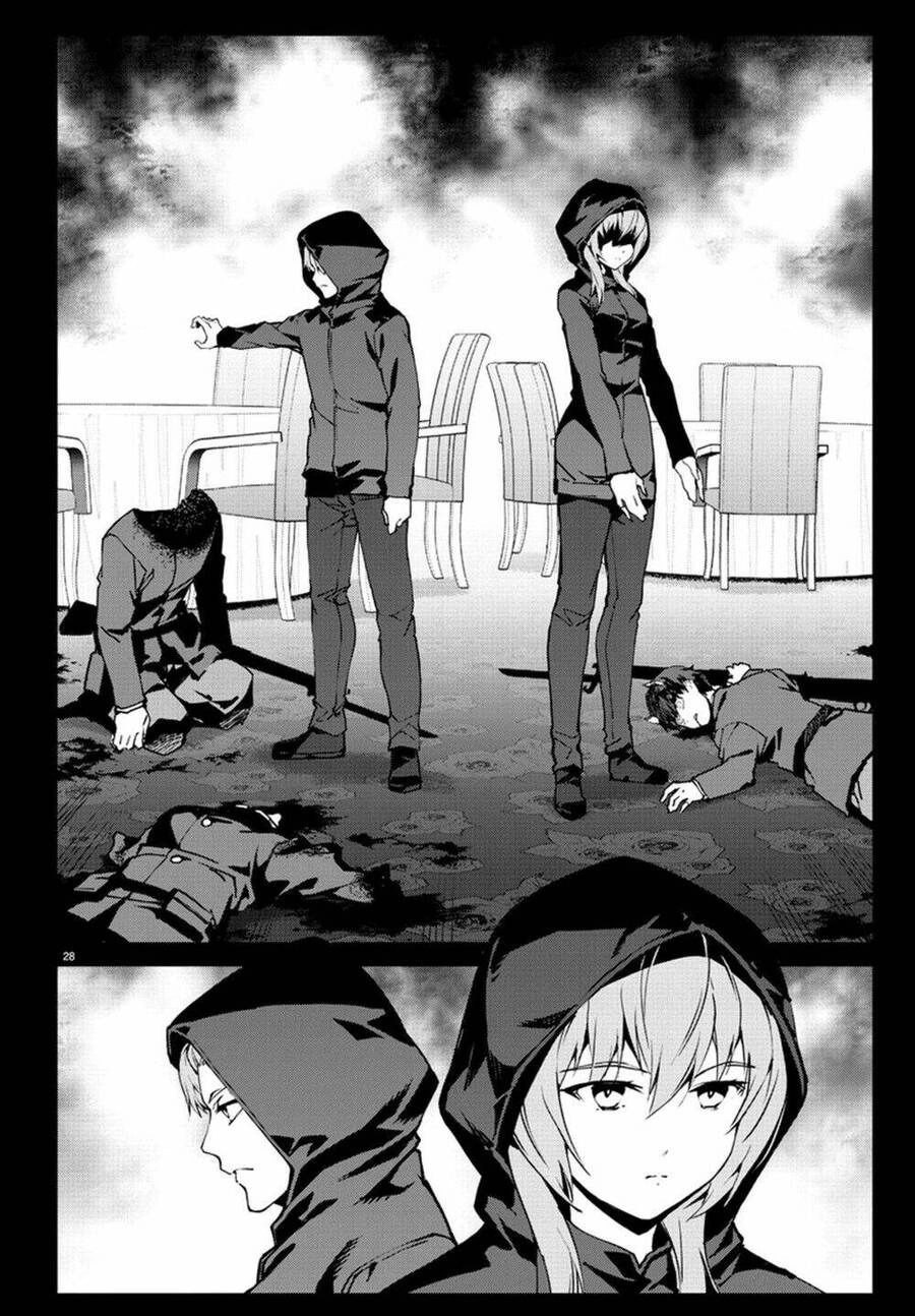 Darwins Game Chapter 71 - 34