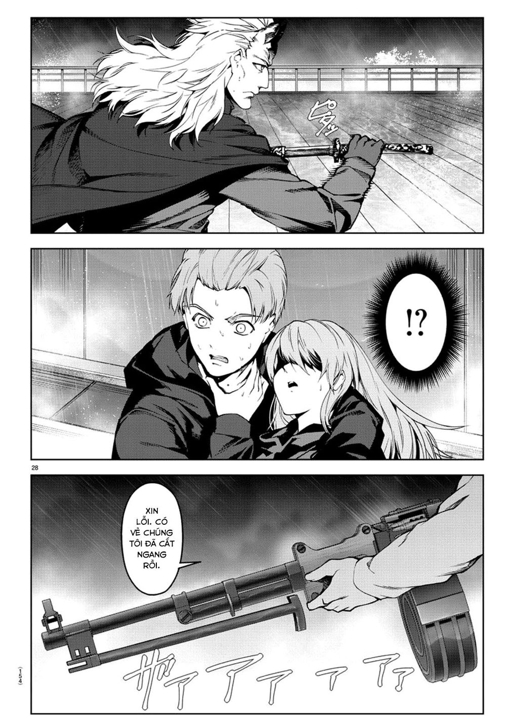 Darwins Game Chapter 72 - 32