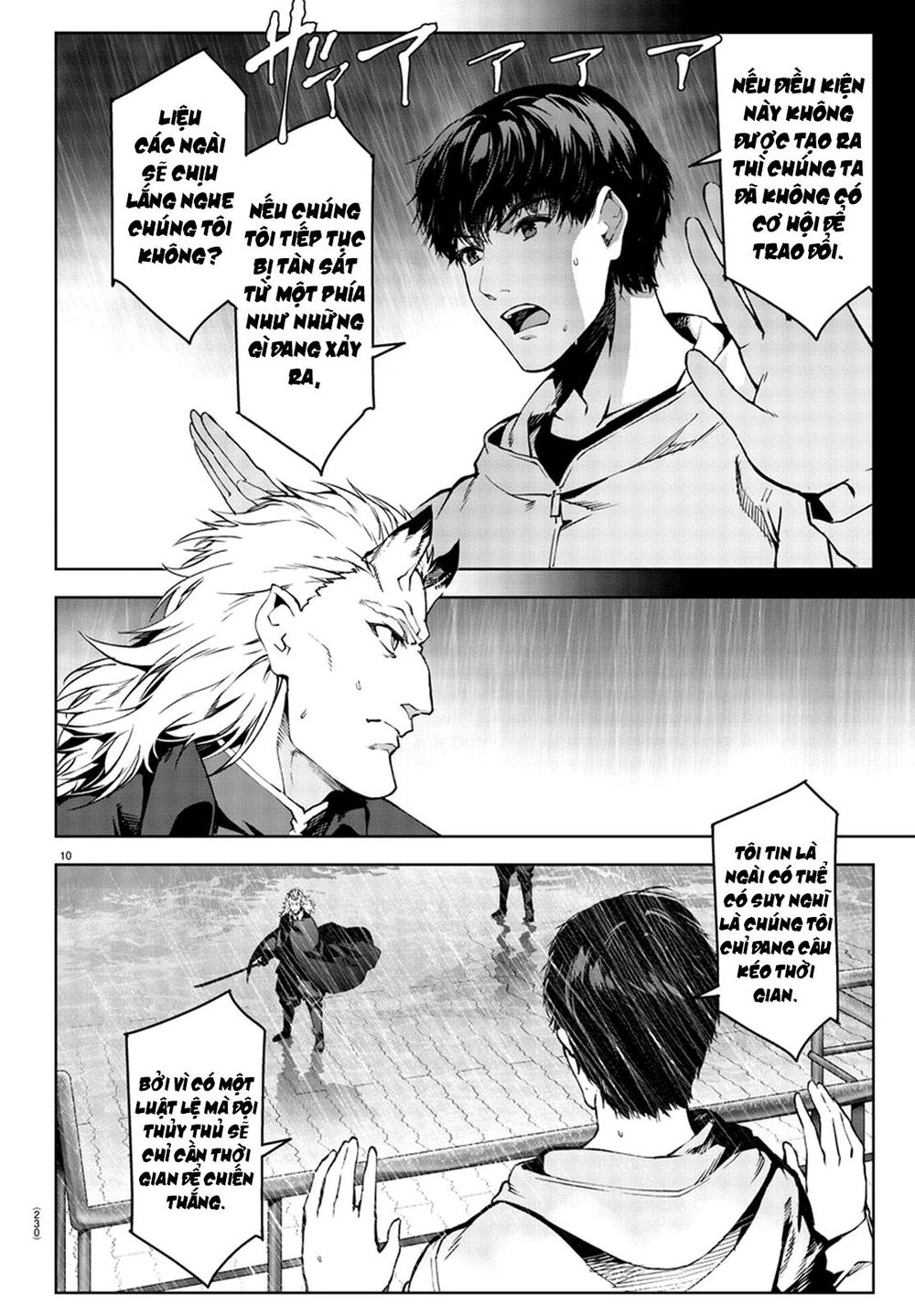 Darwins Game Chapter 73 - 13