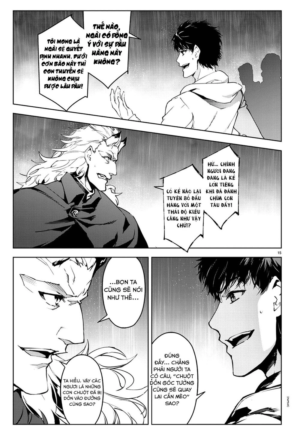 Darwins Game Chapter 73 - 18