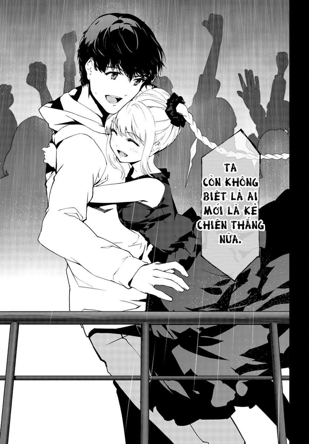 Darwins Game Chapter 73 - 25