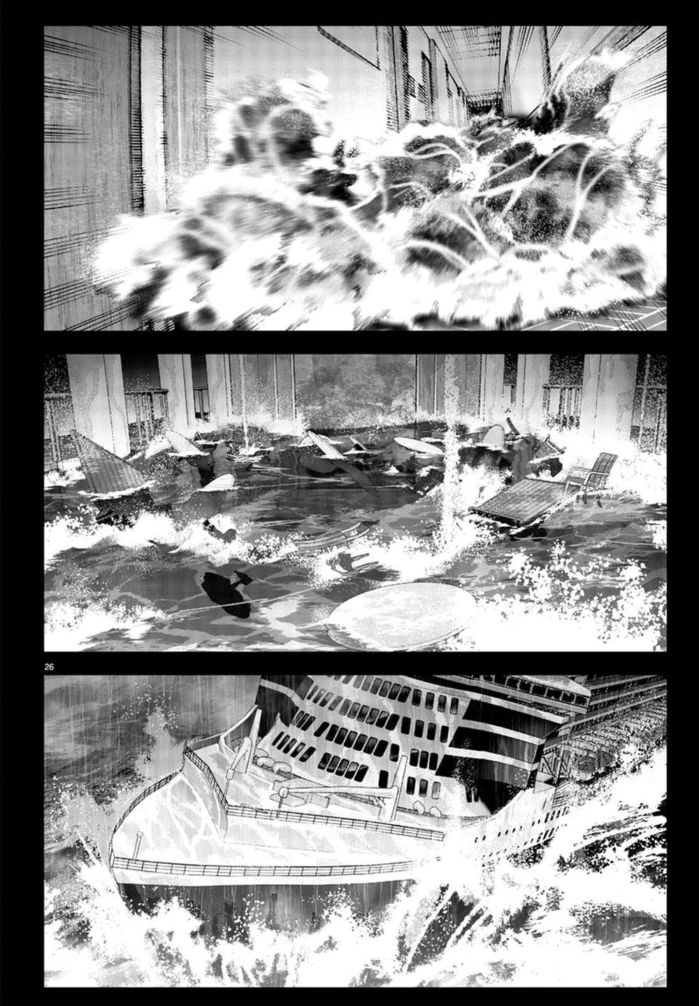 Darwins Game Chapter 73 - 27