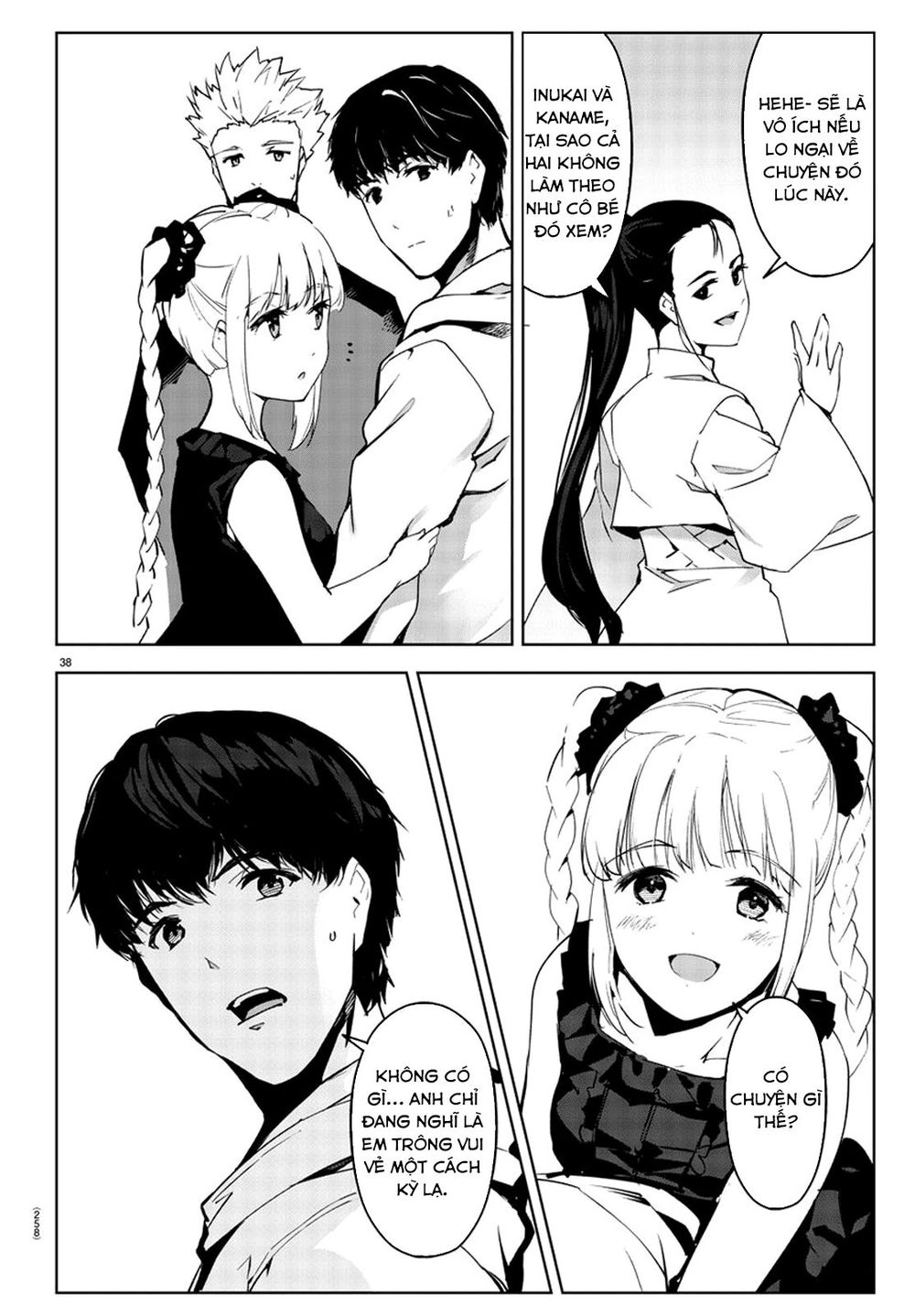 Darwins Game Chapter 73 - 39