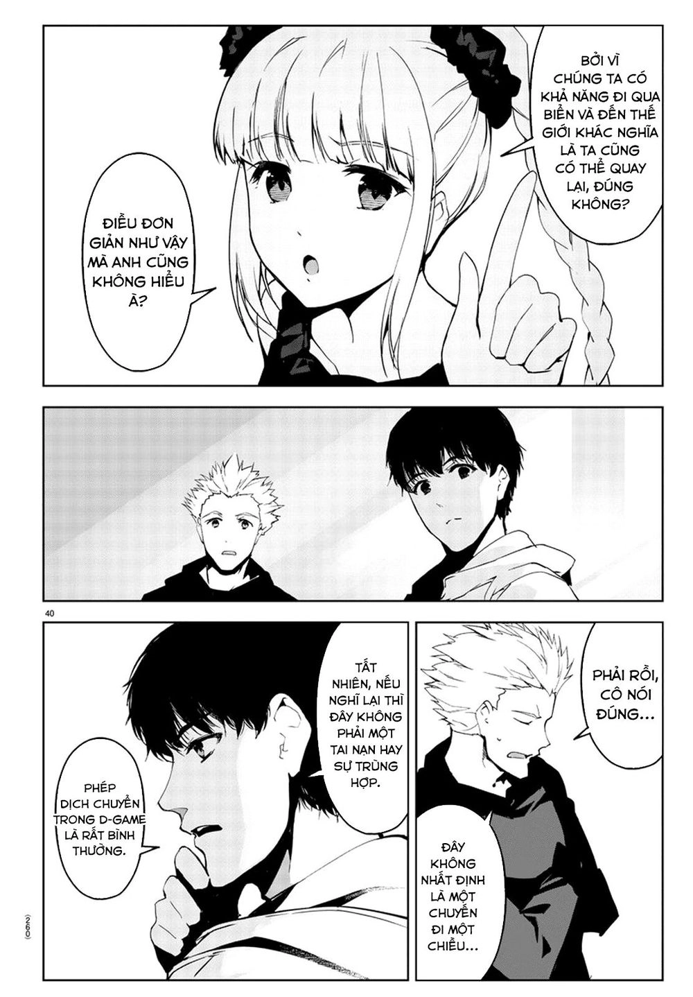 Darwins Game Chapter 73 - 41