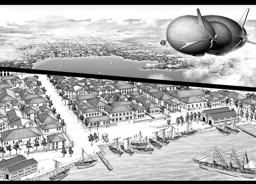 Darwins Game Chapter 73 - 43