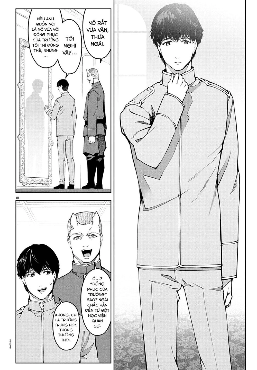 Darwins Game Chapter 74 - 14