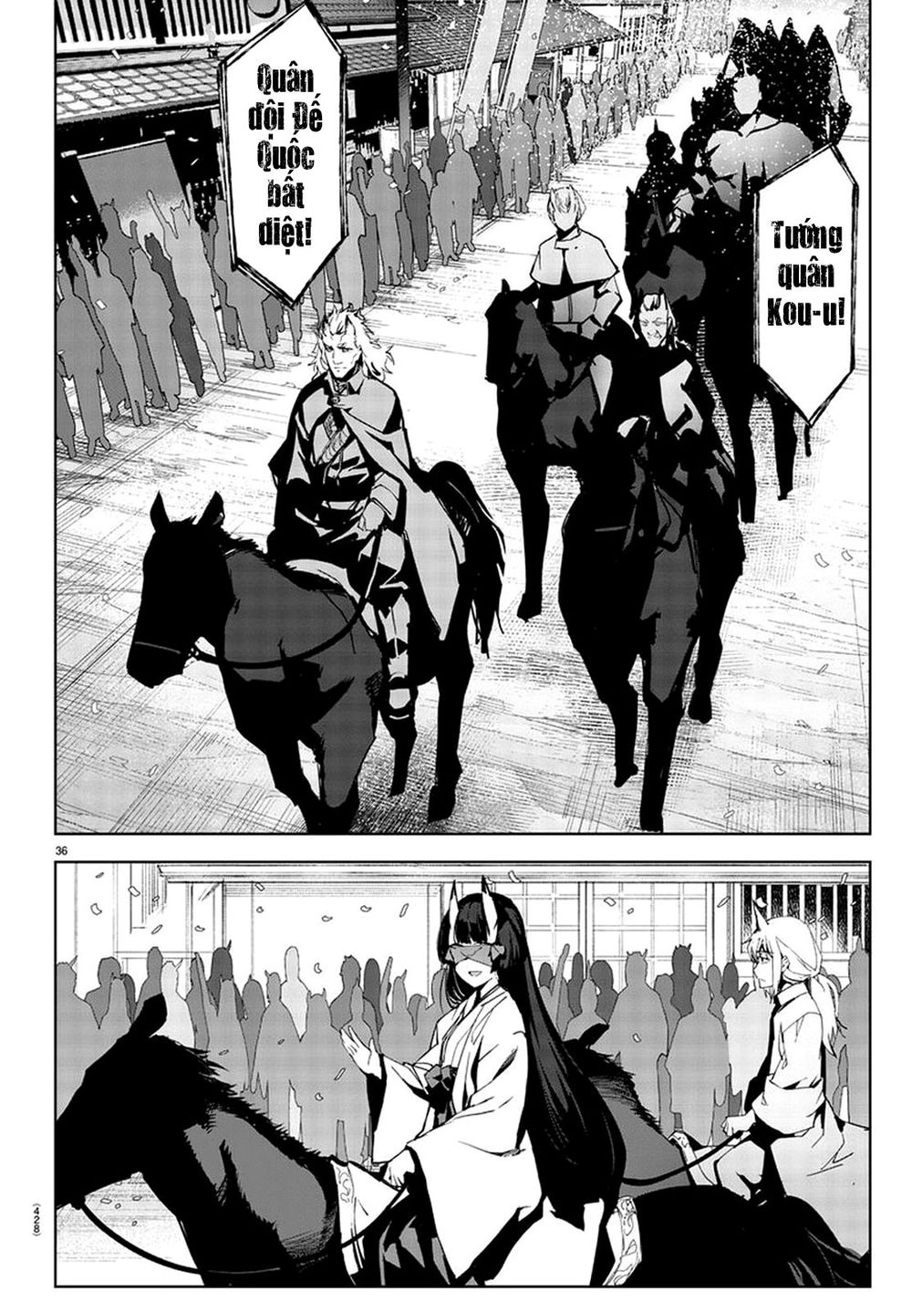 Darwins Game Chapter 74 - 40