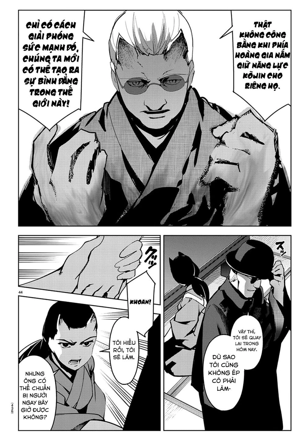 Darwins Game Chapter 74 - 48