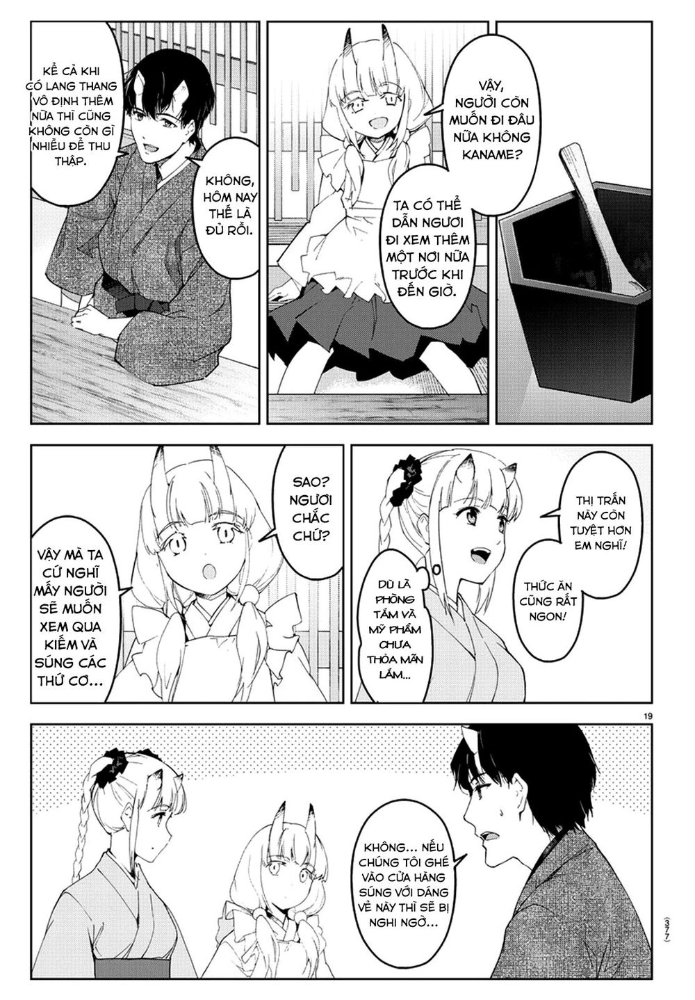 Darwins Game Chapter 75 - 24