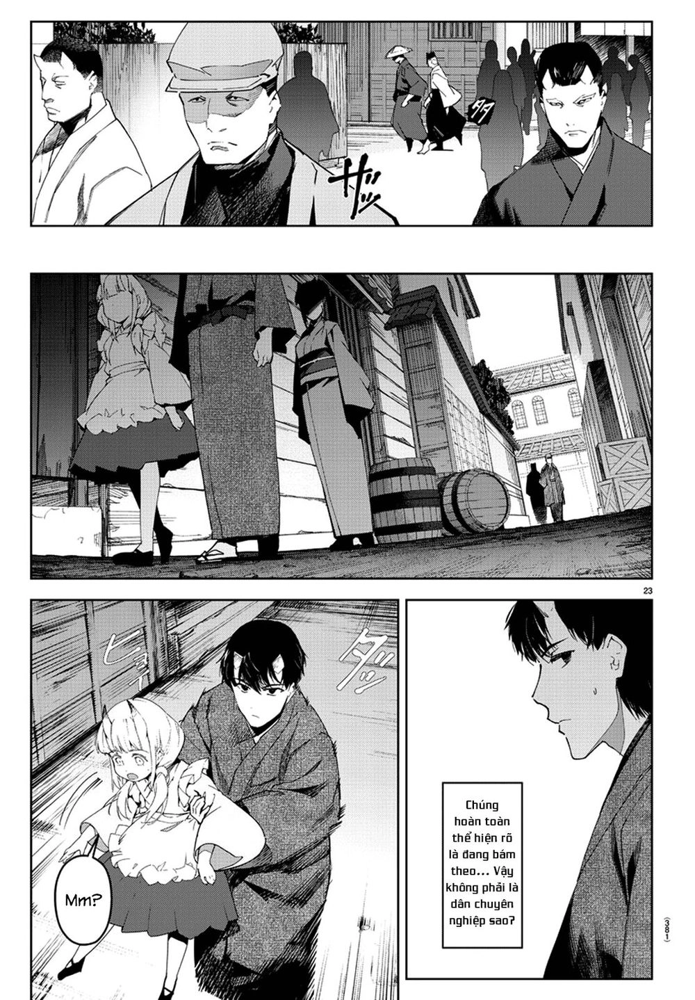 Darwins Game Chapter 75 - 28