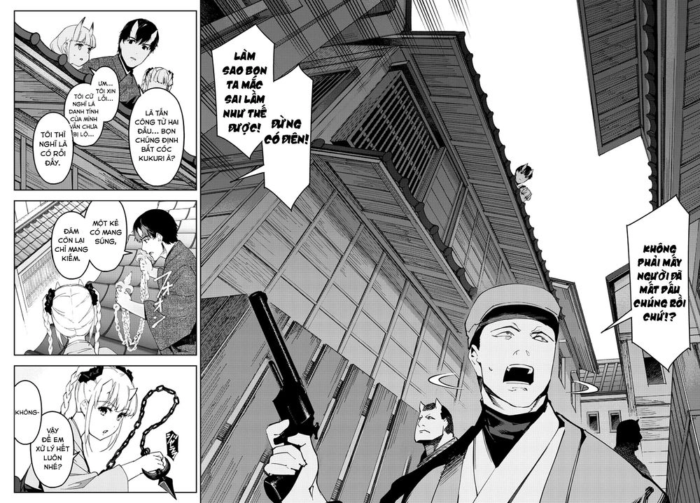 Darwins Game Chapter 75 - 33