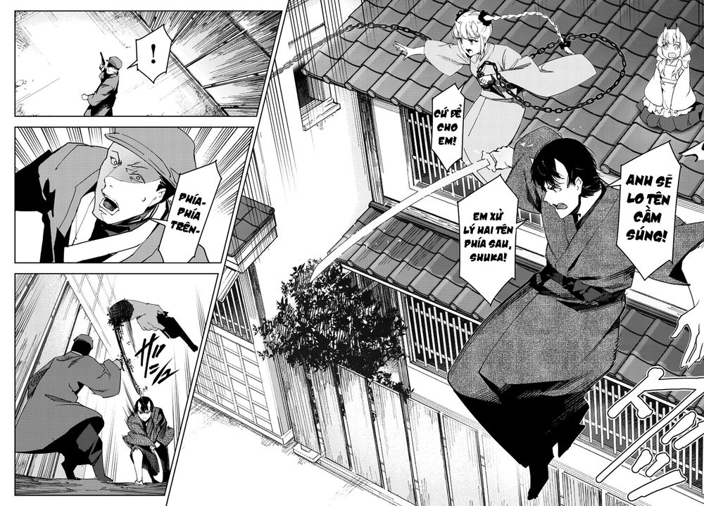 Darwins Game Chapter 75 - 34