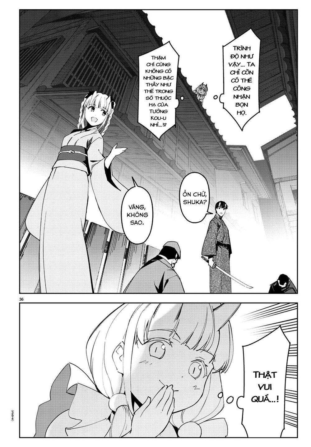 Darwins Game Chapter 75 - 39