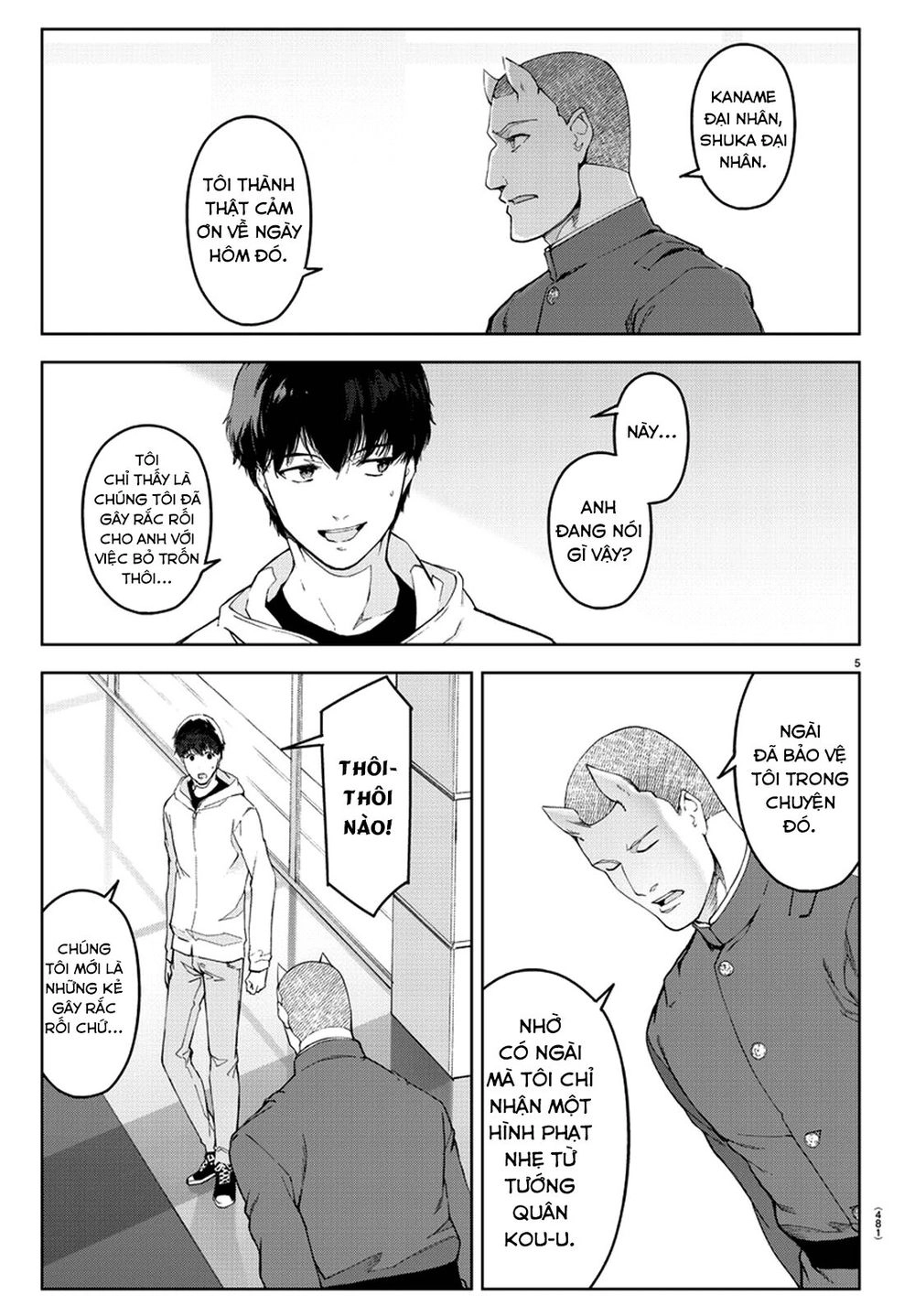 Darwins Game Chapter 76 - 9