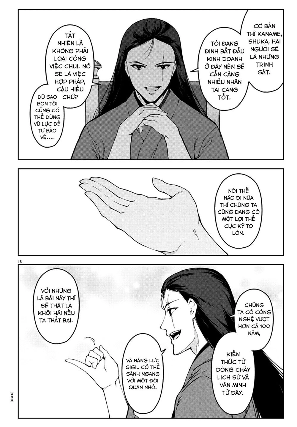 Darwins Game Chapter 76 - 22