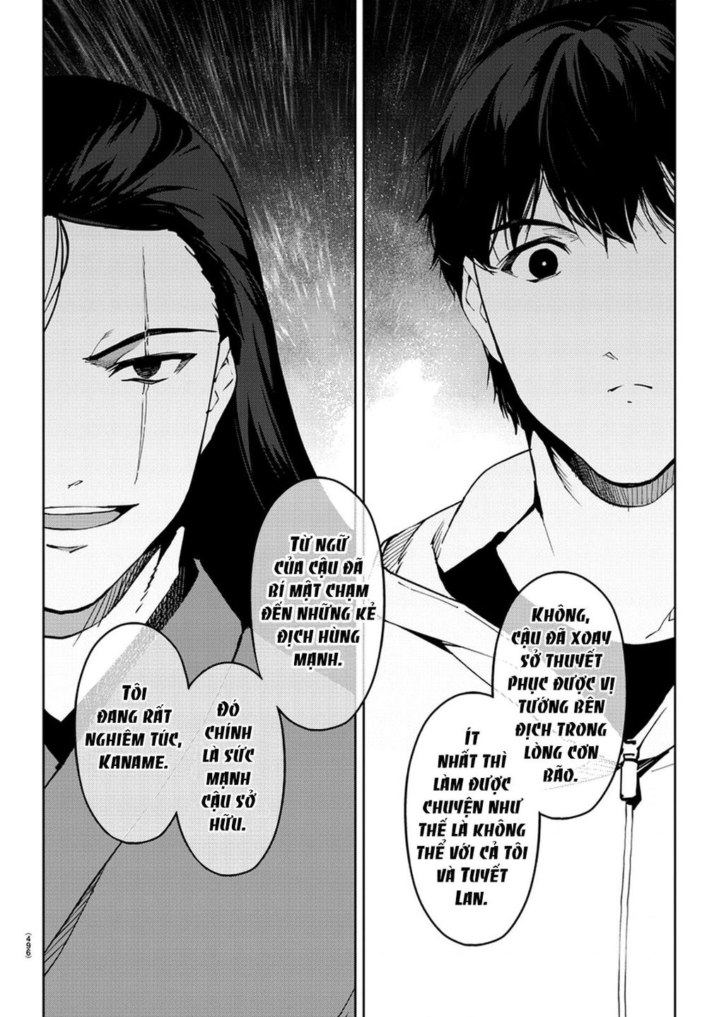 Darwins Game Chapter 76 - 24