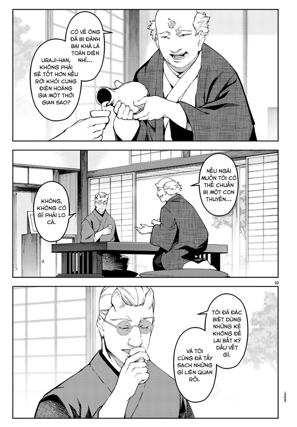 Darwins Game Chapter 76 - 27