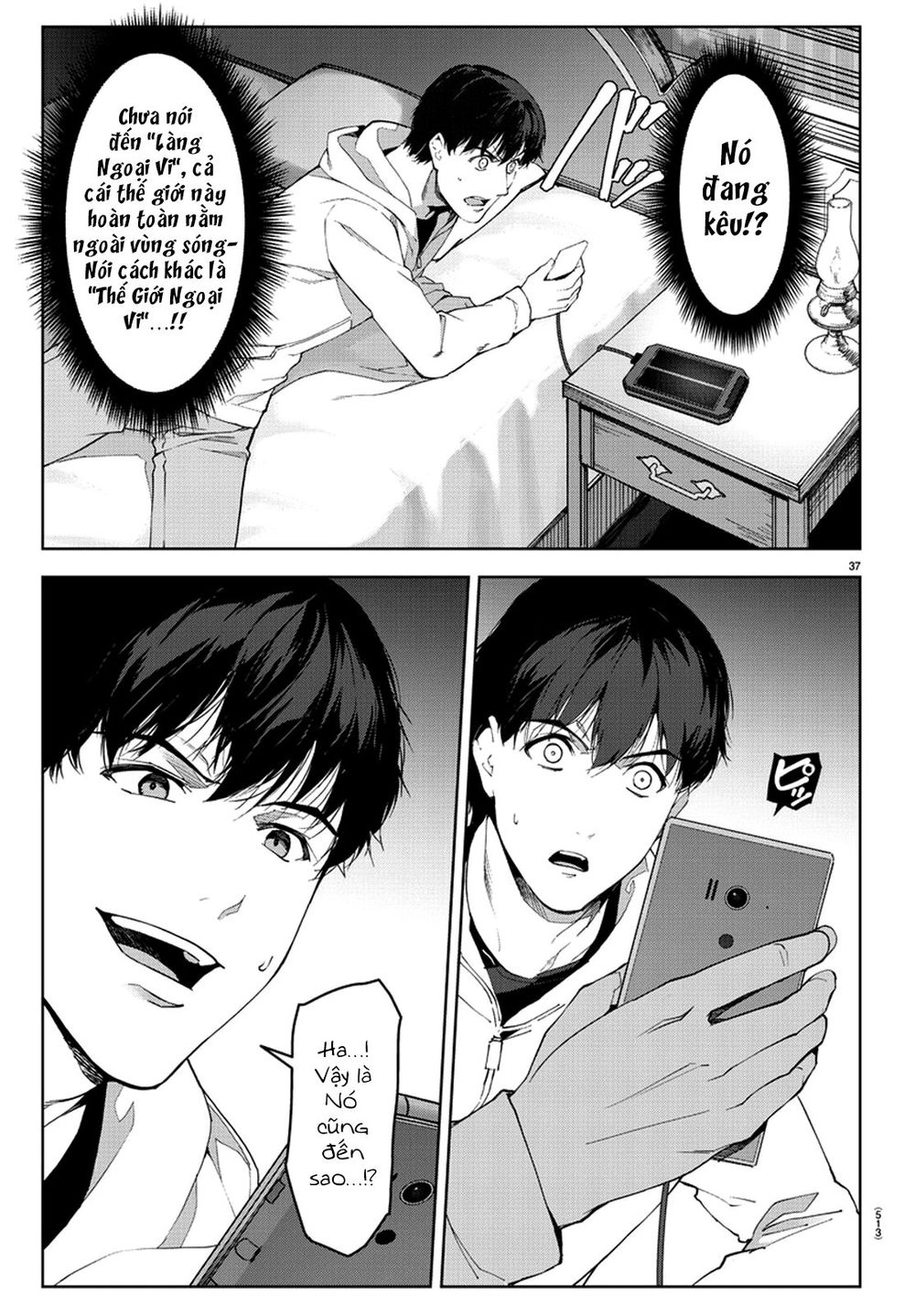 Darwins Game Chapter 76 - 41