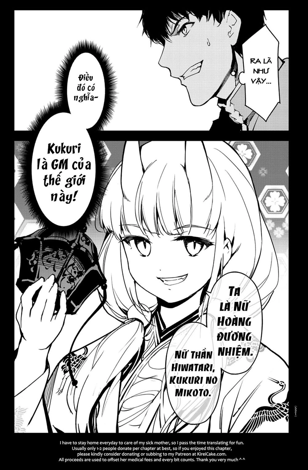 Darwins Game Chapter 76 - 49