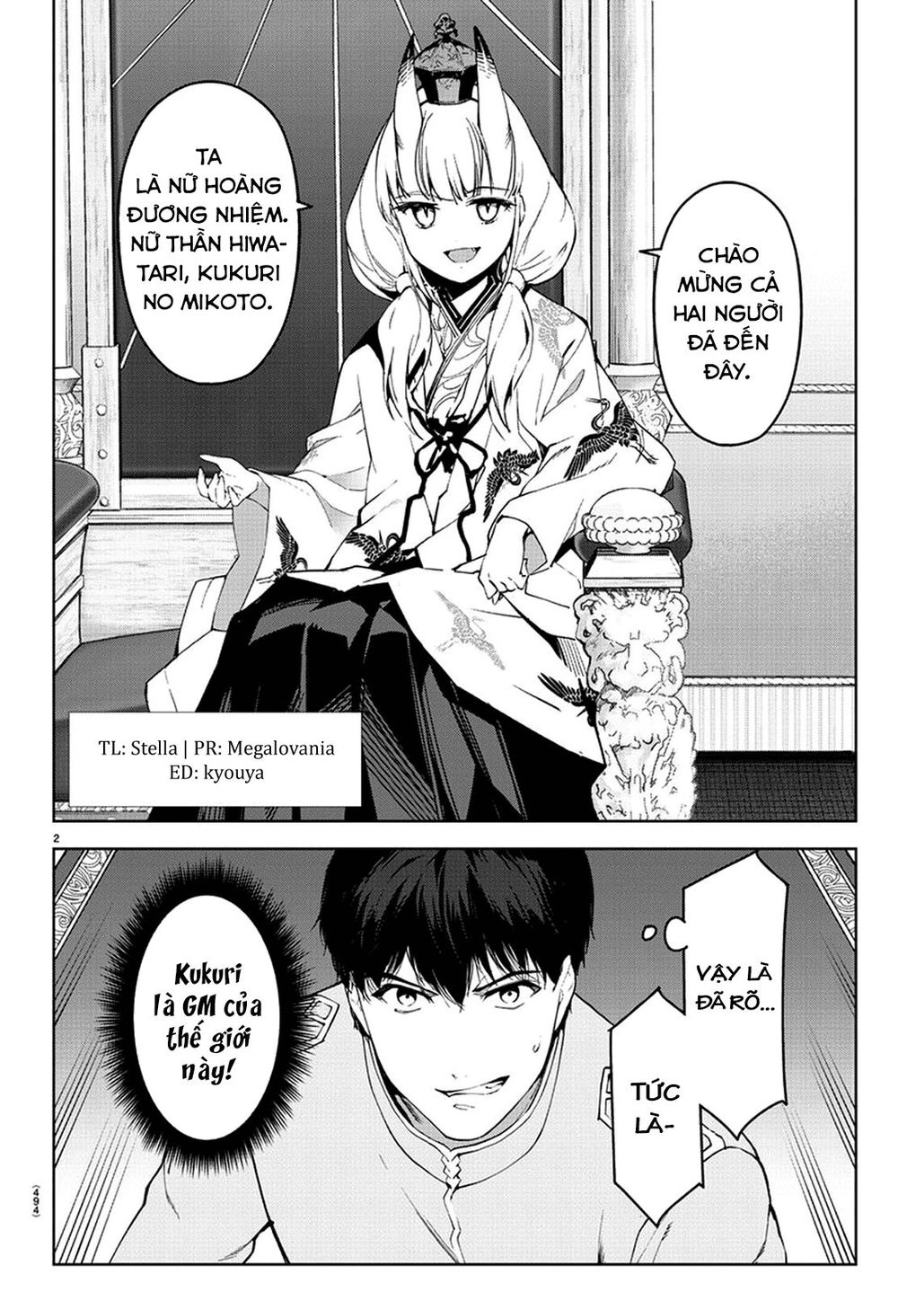 Darwins Game Chapter 77 - 6