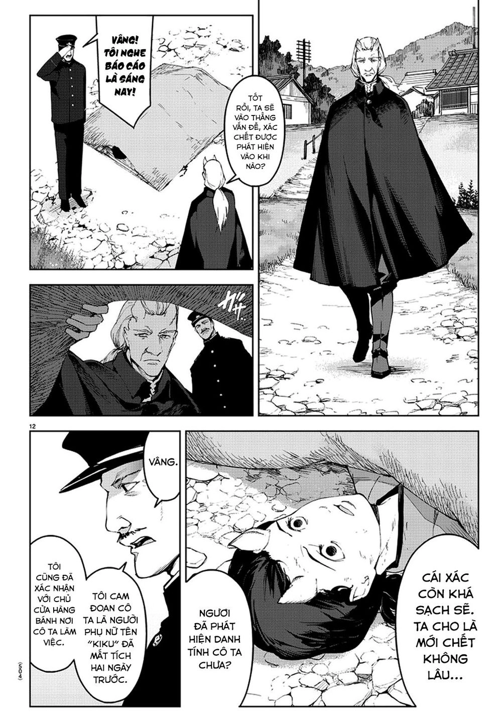 Darwins Game Chapter 77 - 16