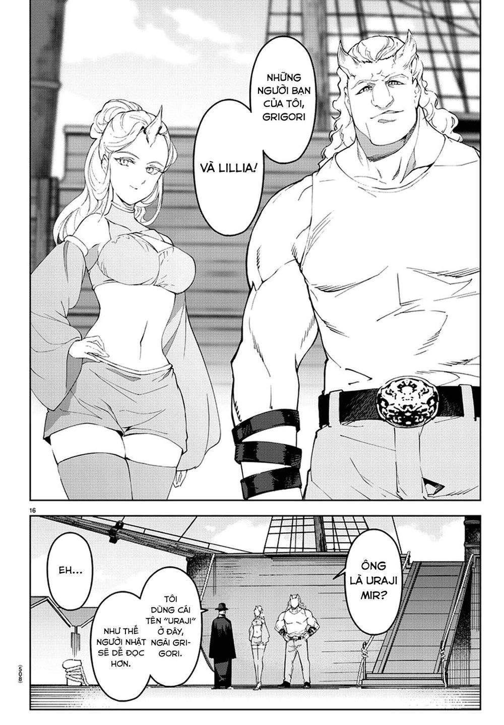 Darwins Game Chapter 77 - 20