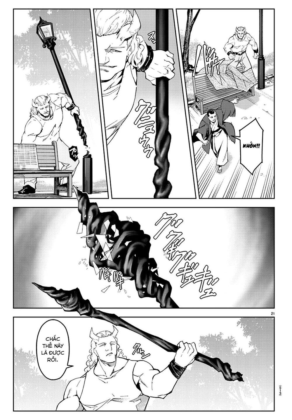 Darwins Game Chapter 77 - 25