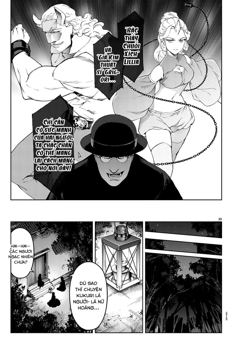 Darwins Game Chapter 77 - 27