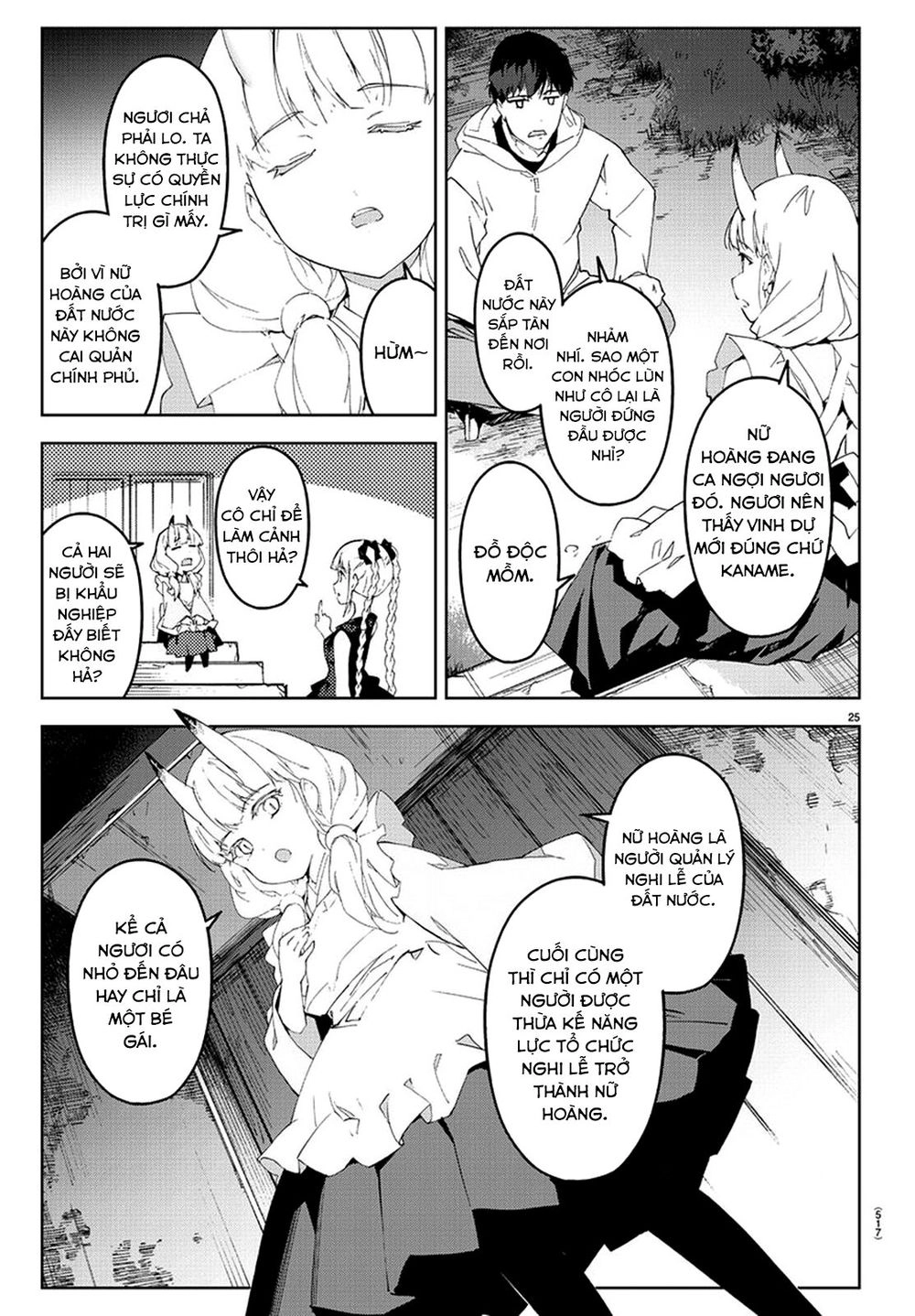 Darwins Game Chapter 77 - 29