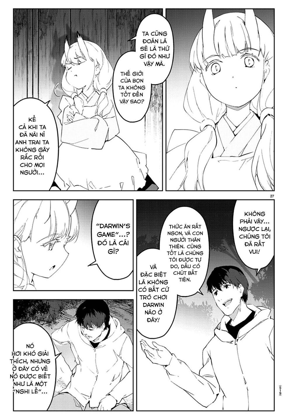 Darwins Game Chapter 77 - 31