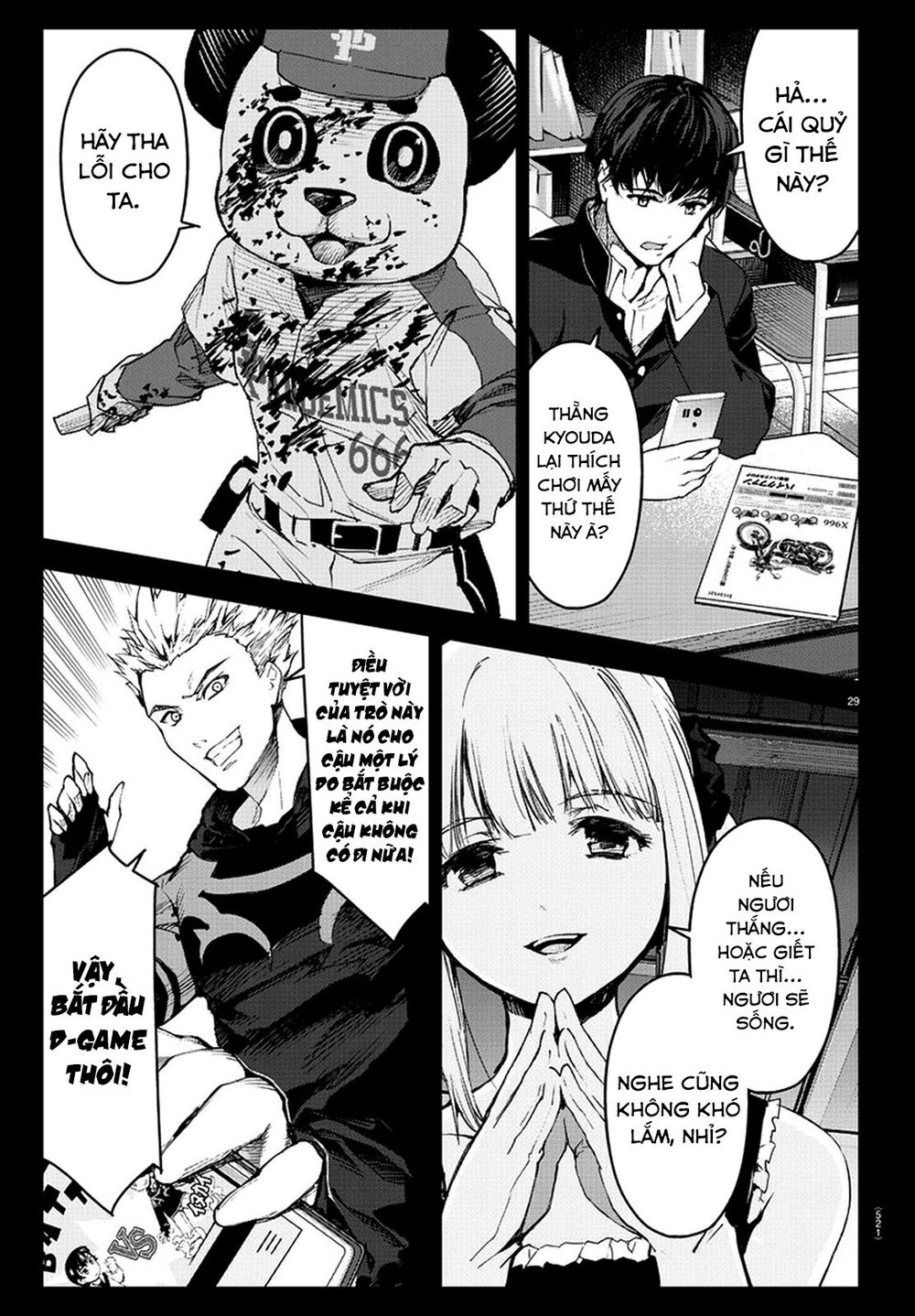 Darwins Game Chapter 77 - 33