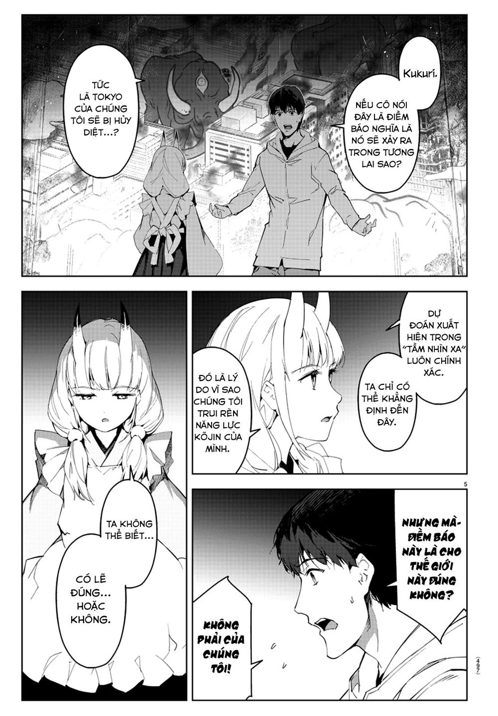 Darwins Game Chapter 78 - 10