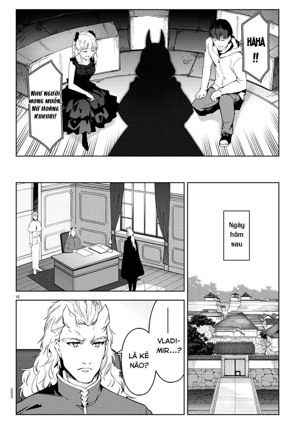 Darwins Game Chapter 78 - 17