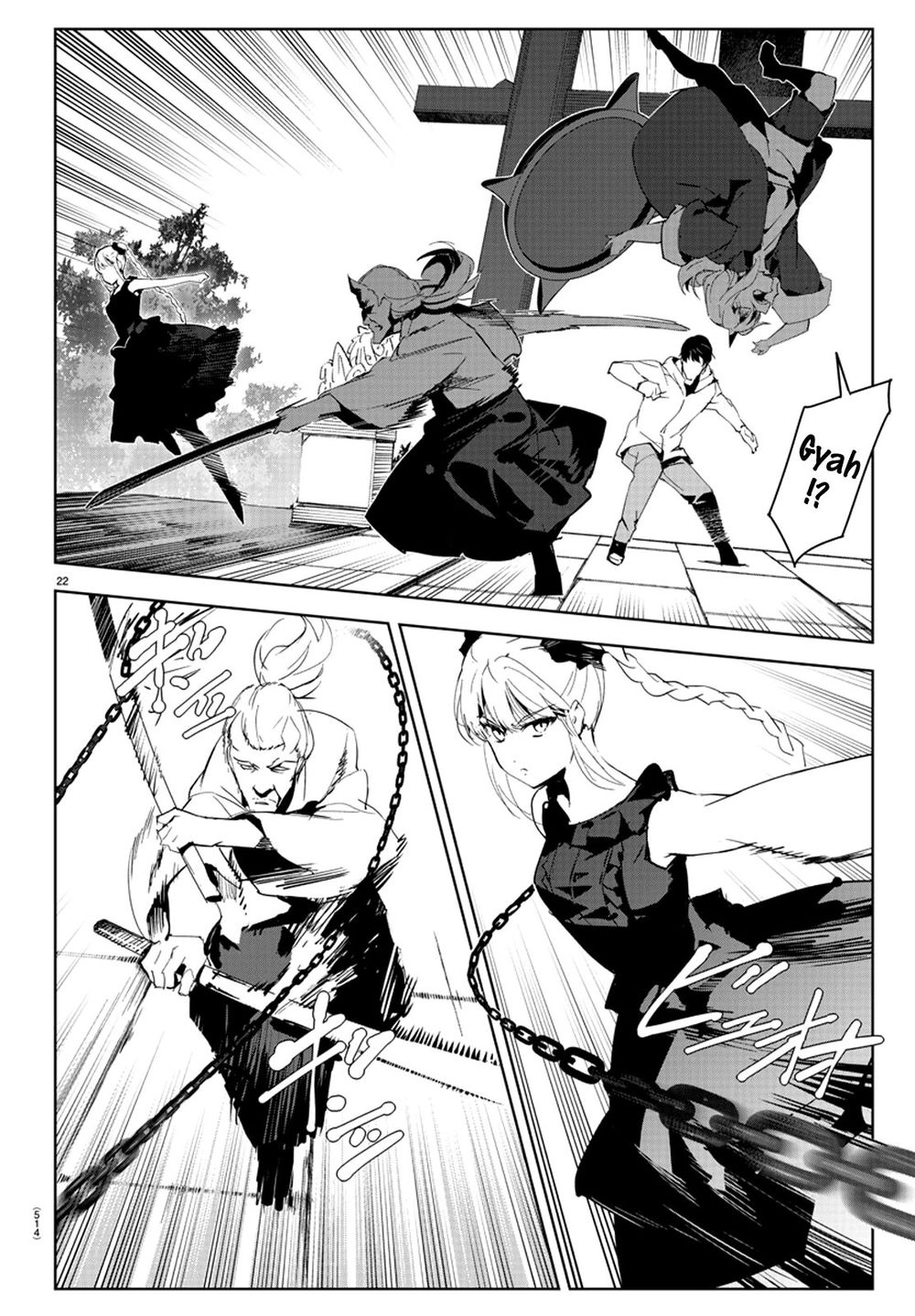 Darwins Game Chapter 78 - 27