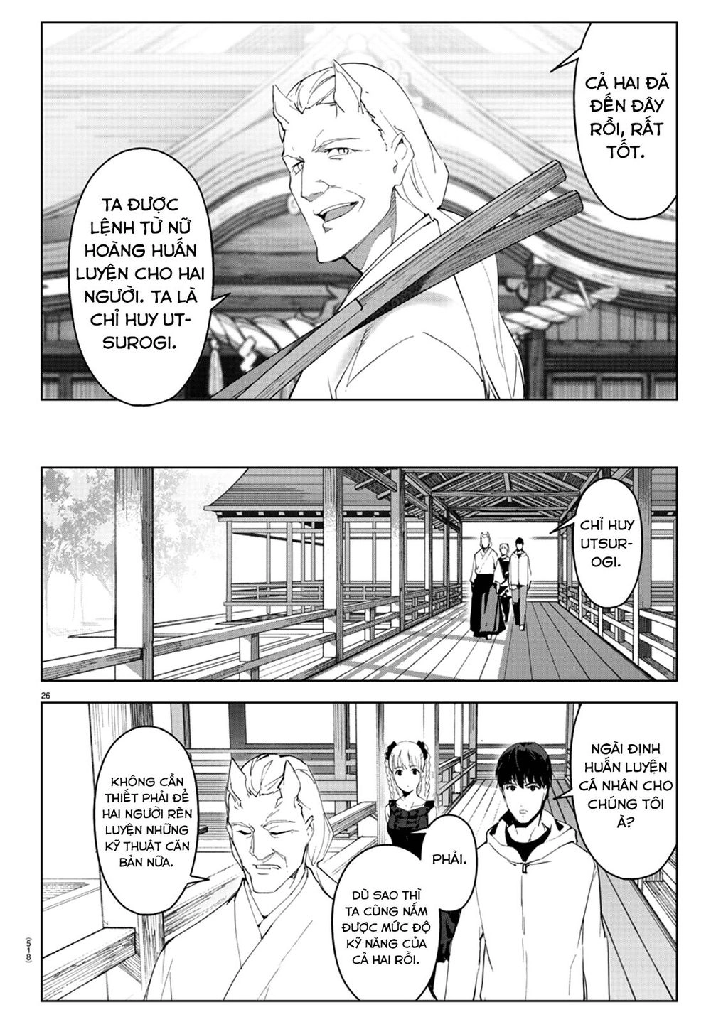 Darwins Game Chapter 78 - 31