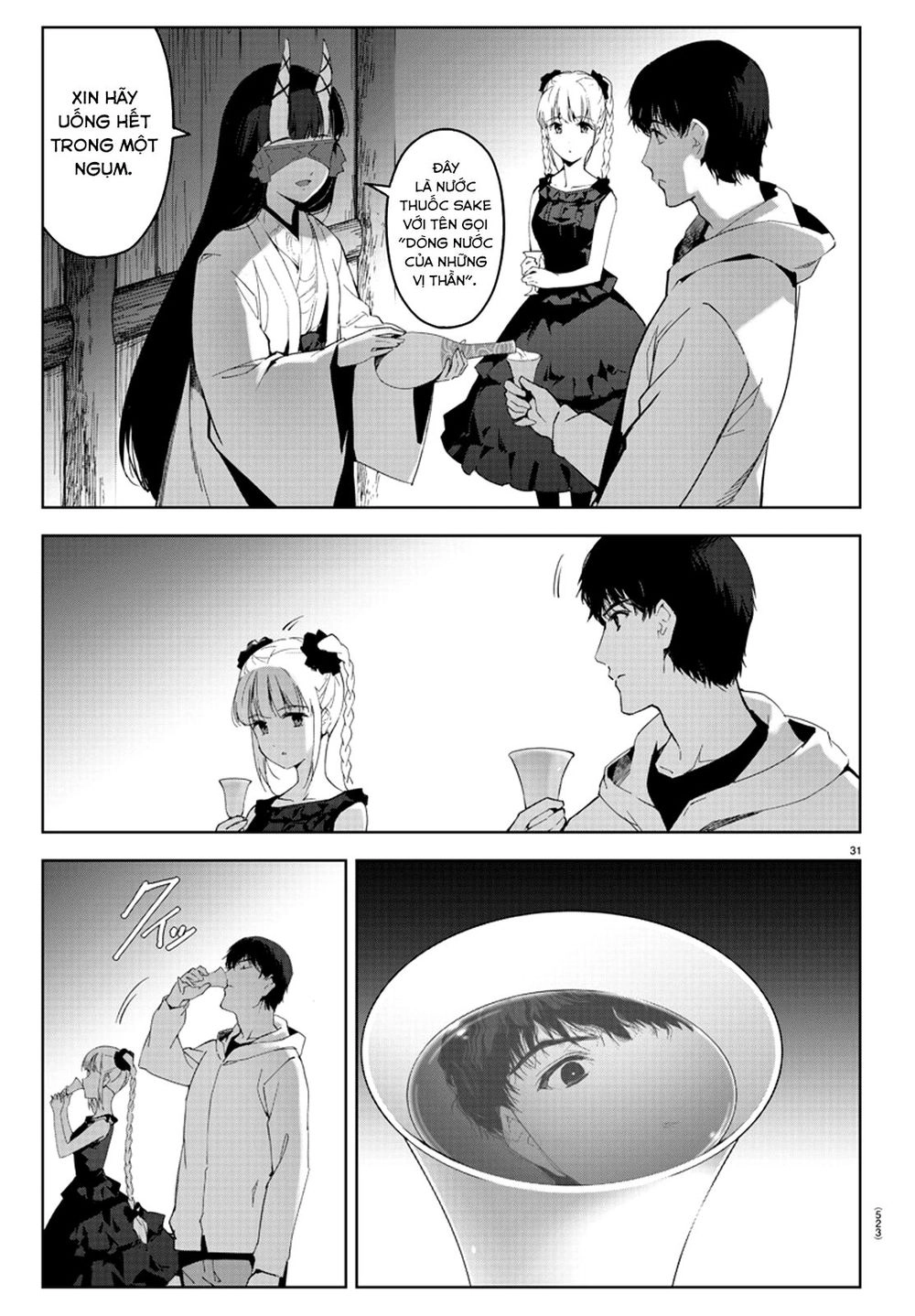 Darwins Game Chapter 78 - 36