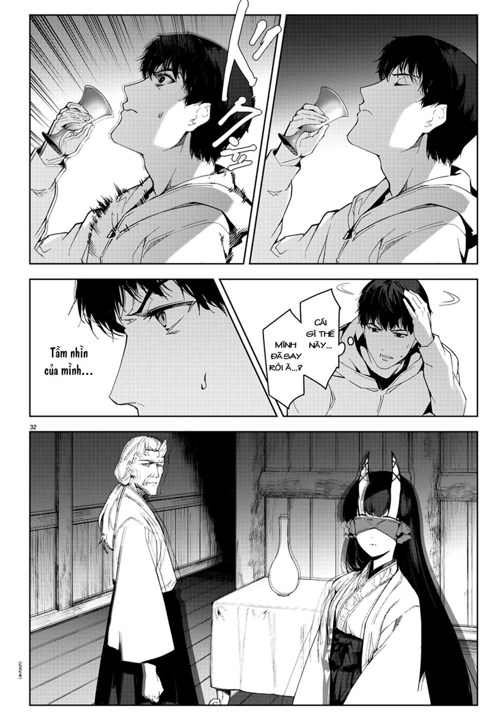 Darwins Game Chapter 78 - 37