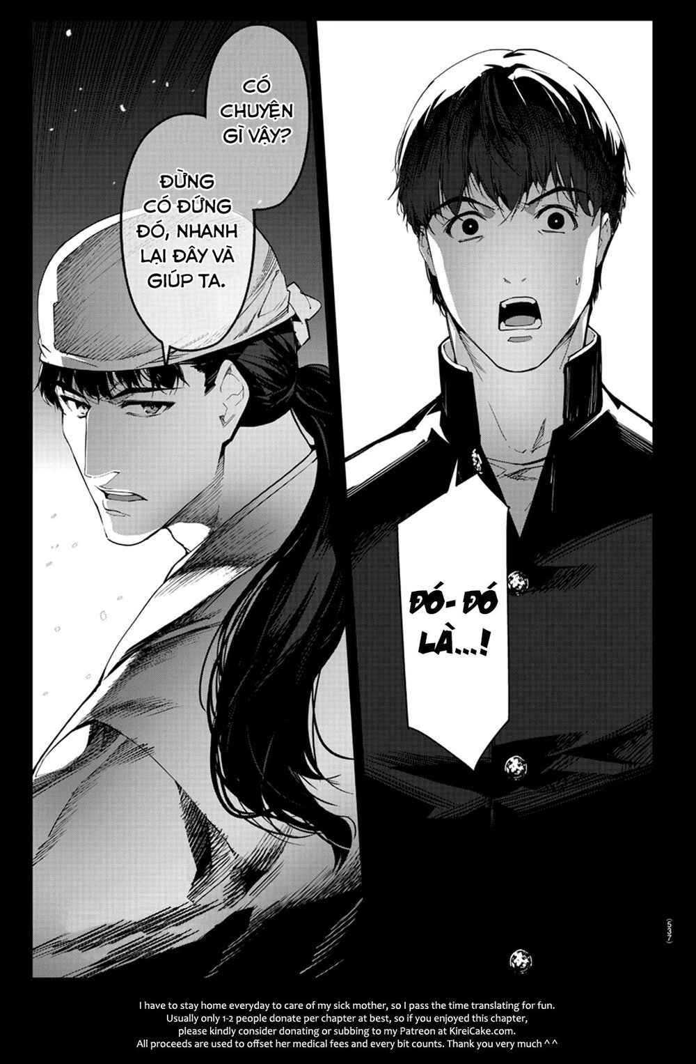 Darwins Game Chapter 78 - 50